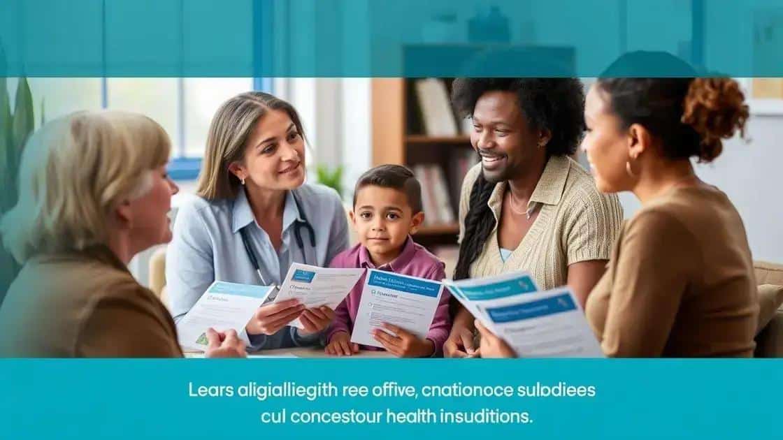 Eligibility criteria for subsidies