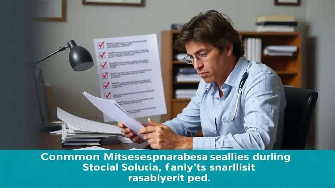 Common mistakes to avoid during application
